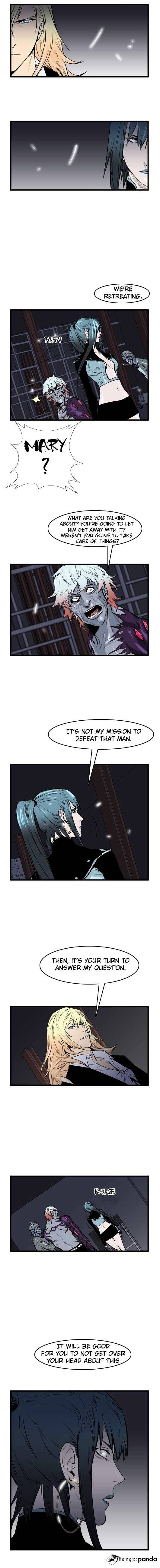 Noblesse – Manhwa chapter 47 - page 6