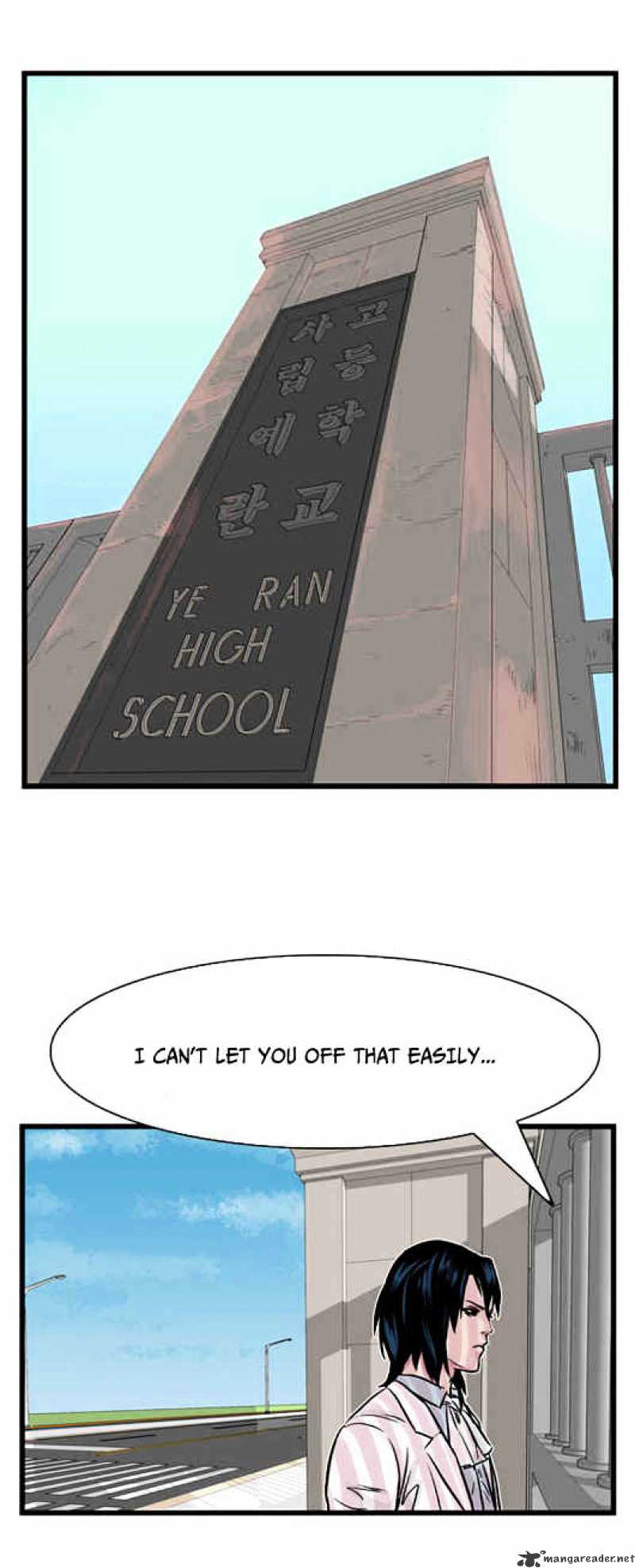 Noblesse – Manhwa chapter 2 - page 20