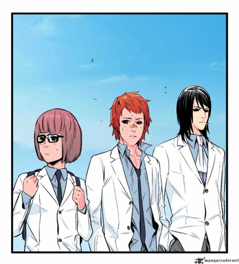 Noblesse – Manhwa chapter 20 - page 9