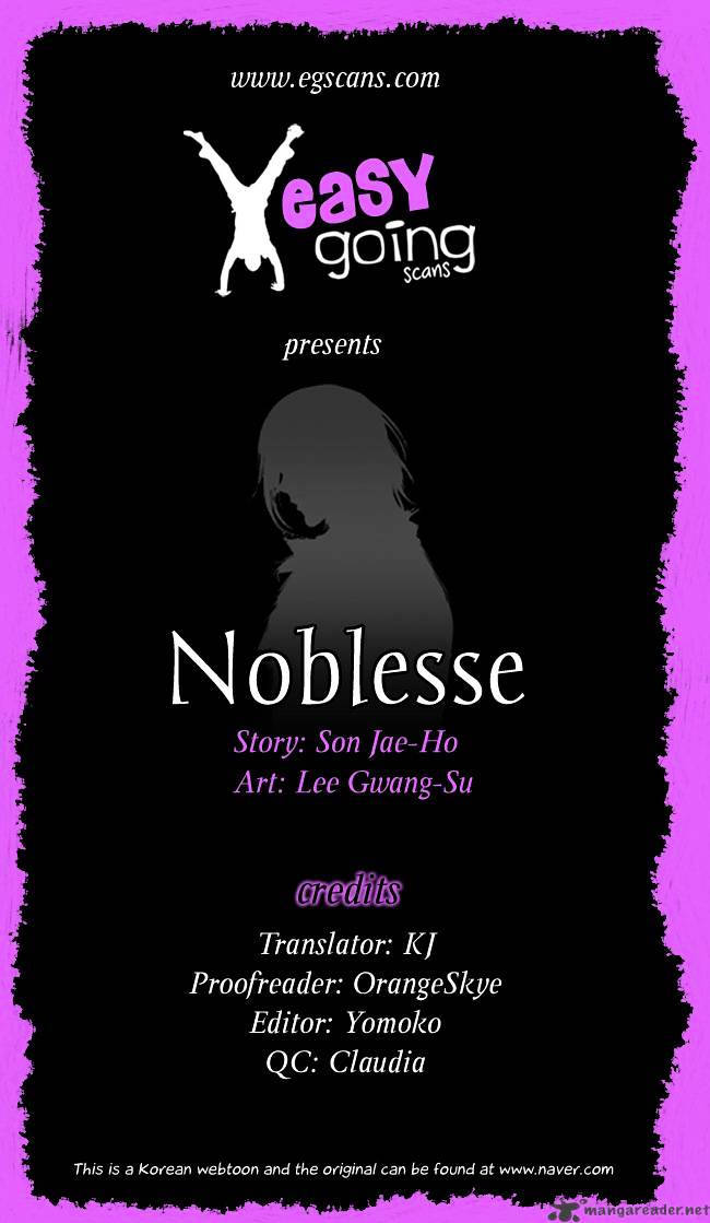 Noblesse – Manhwa chapter 21 - page 1