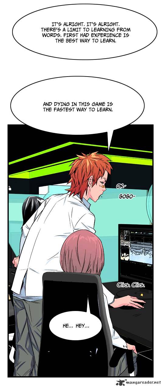 Noblesse – Manhwa chapter 21 - page 12