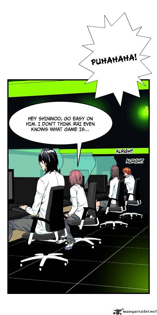 Noblesse – Manhwa chapter 21 - page 16