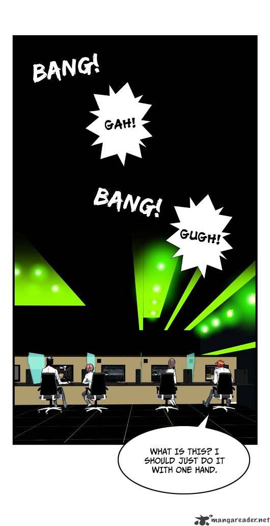Noblesse – Manhwa chapter 21 - page 17