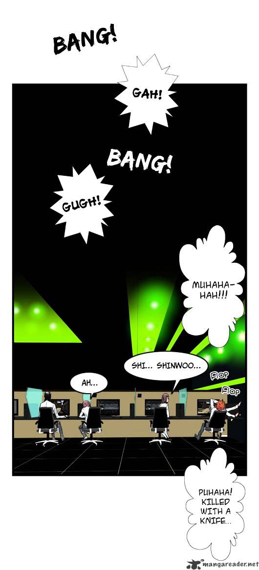 Noblesse – Manhwa chapter 21 - page 18