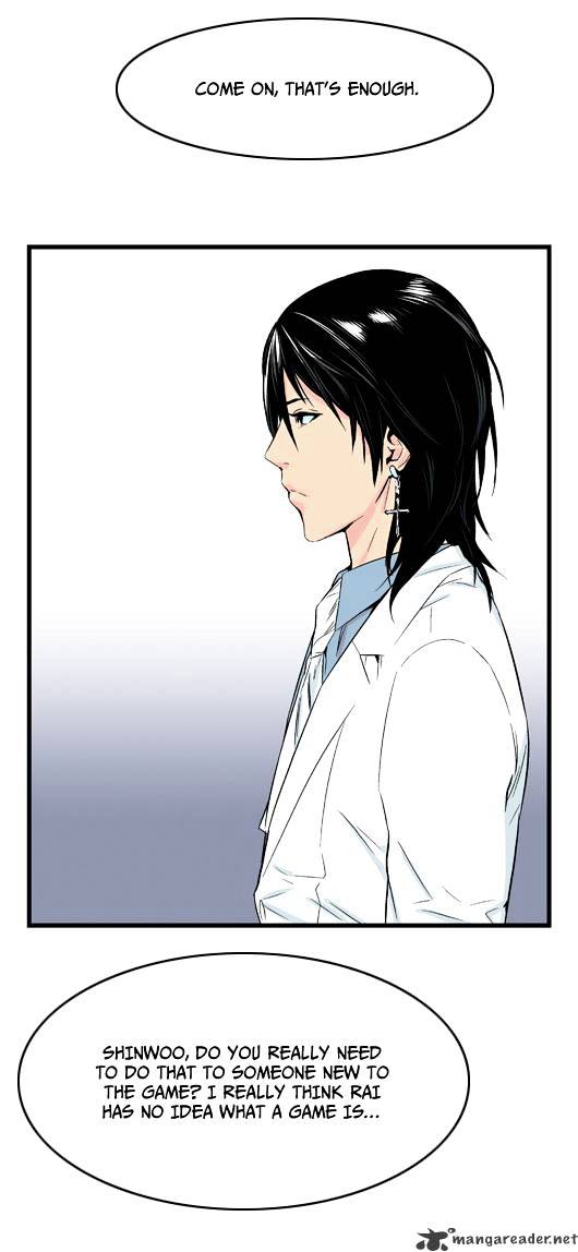 Noblesse – Manhwa chapter 21 - page 19