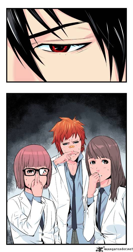 Noblesse – Manhwa chapter 21 - page 4