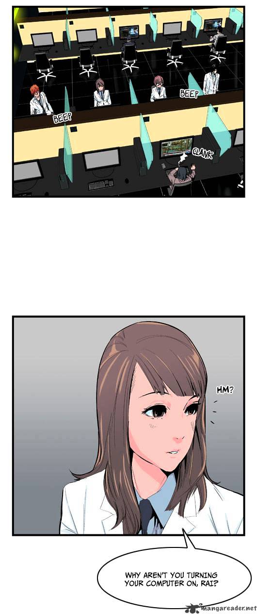 Noblesse – Manhwa chapter 21 - page 6