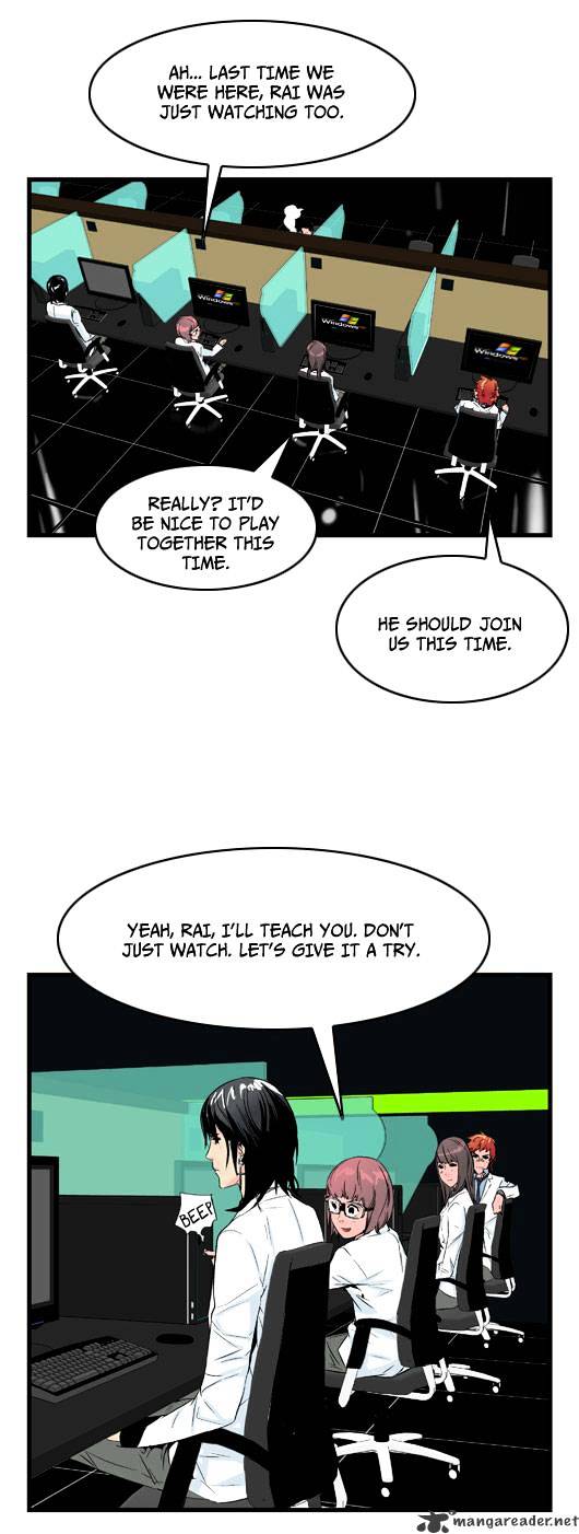 Noblesse – Manhwa chapter 21 - page 7