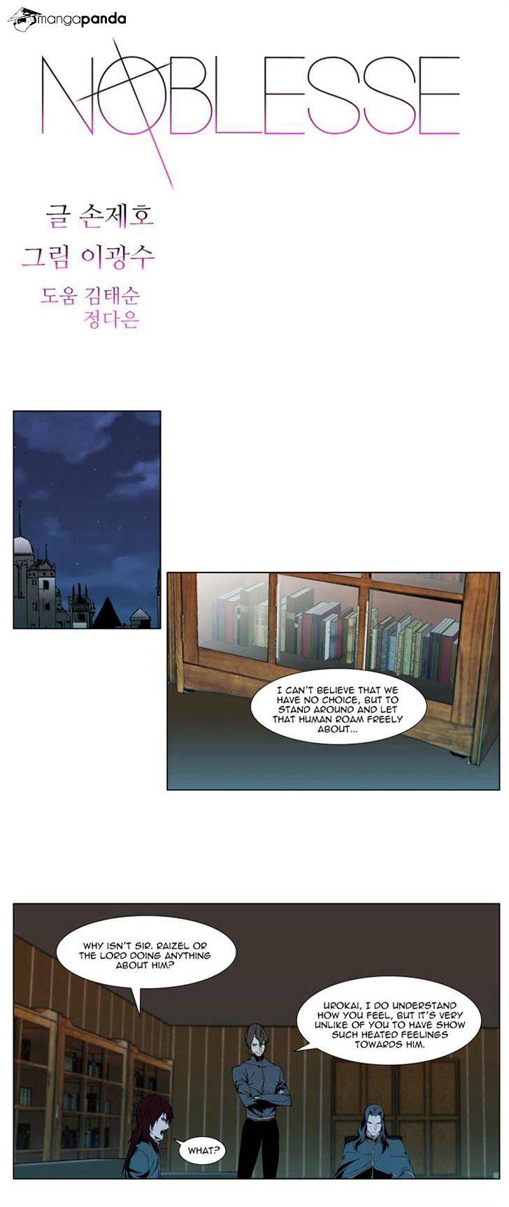 Noblesse – Manhwa chapter 290 - page 1