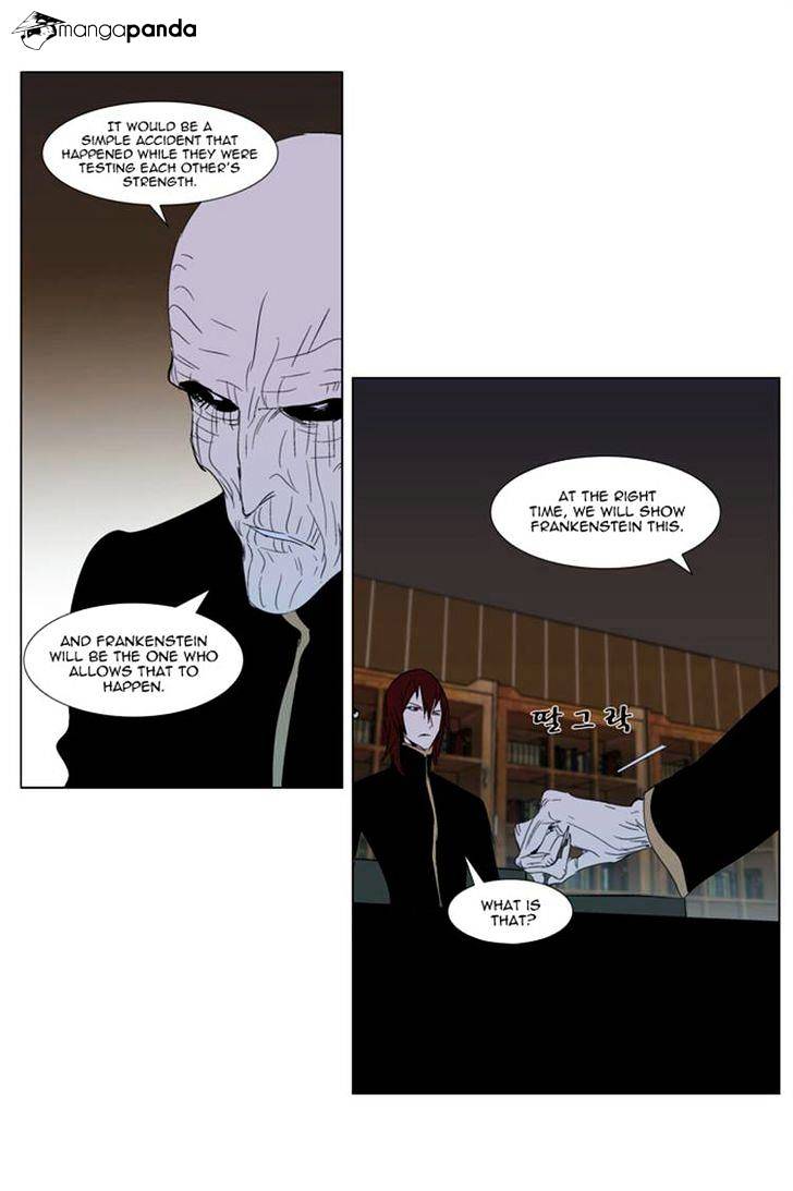 Noblesse – Manhwa chapter 290 - page 11