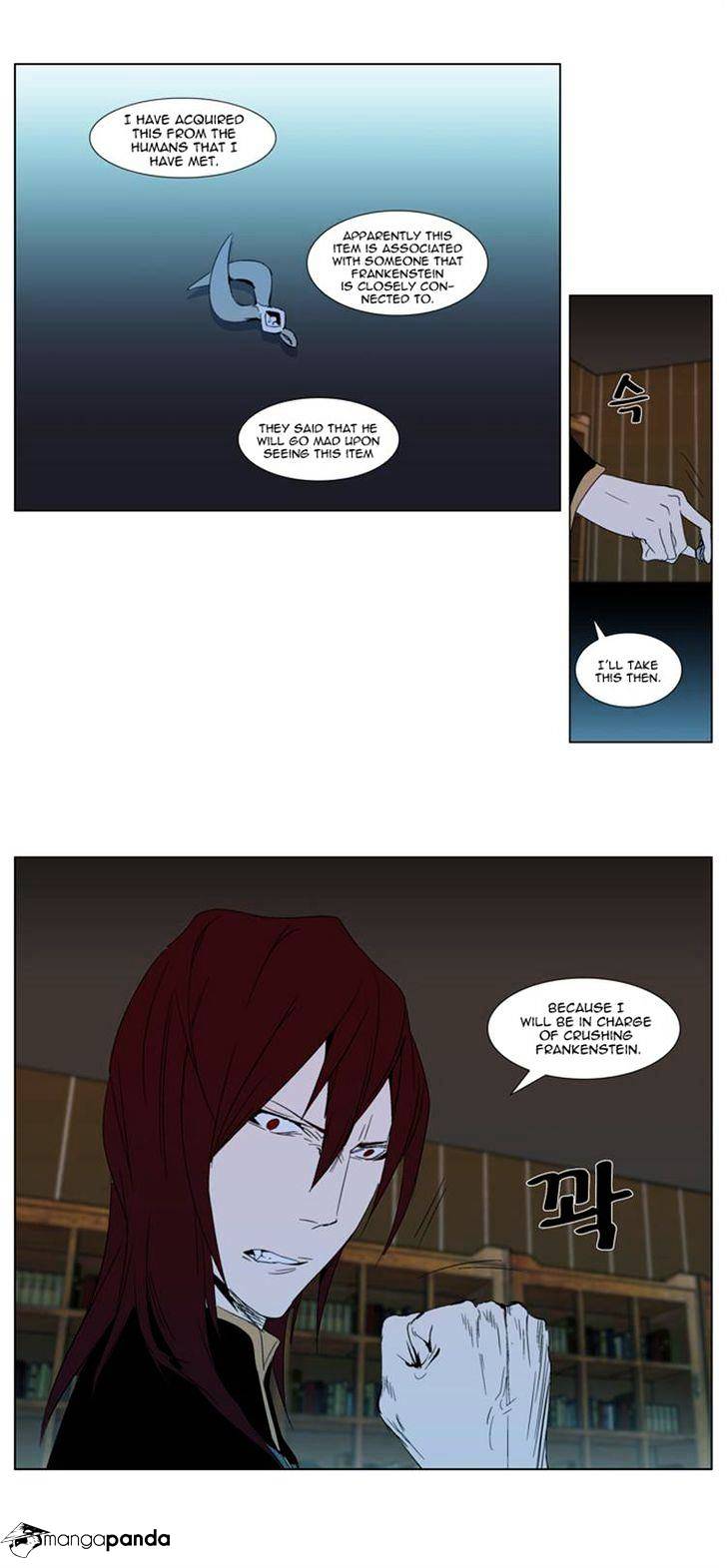 Noblesse – Manhwa chapter 290 - page 12