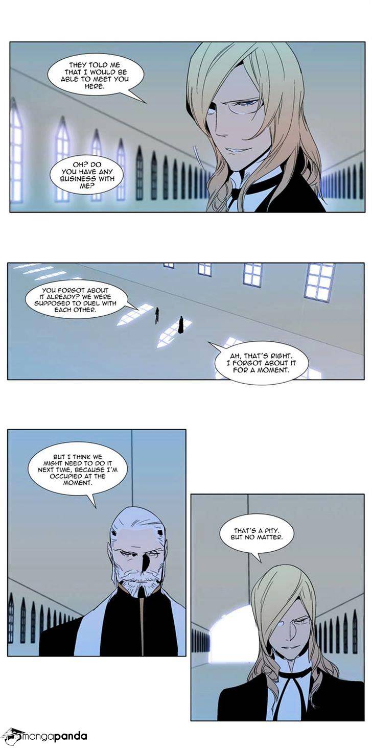 Noblesse – Manhwa chapter 290 - page 14