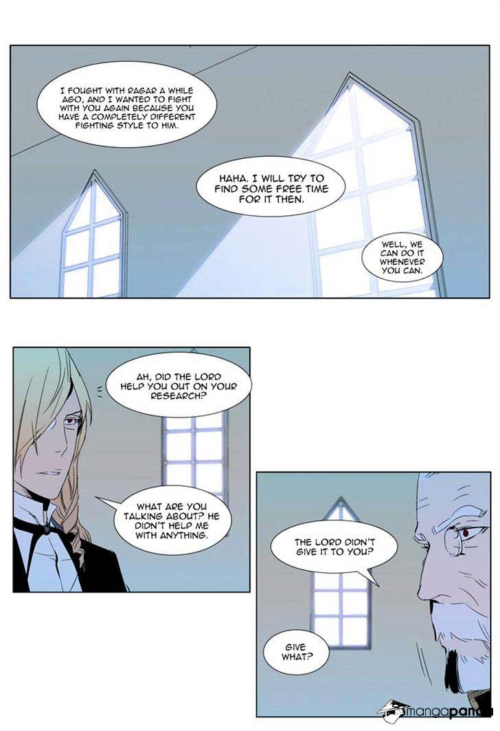 Noblesse – Manhwa chapter 290 - page 15
