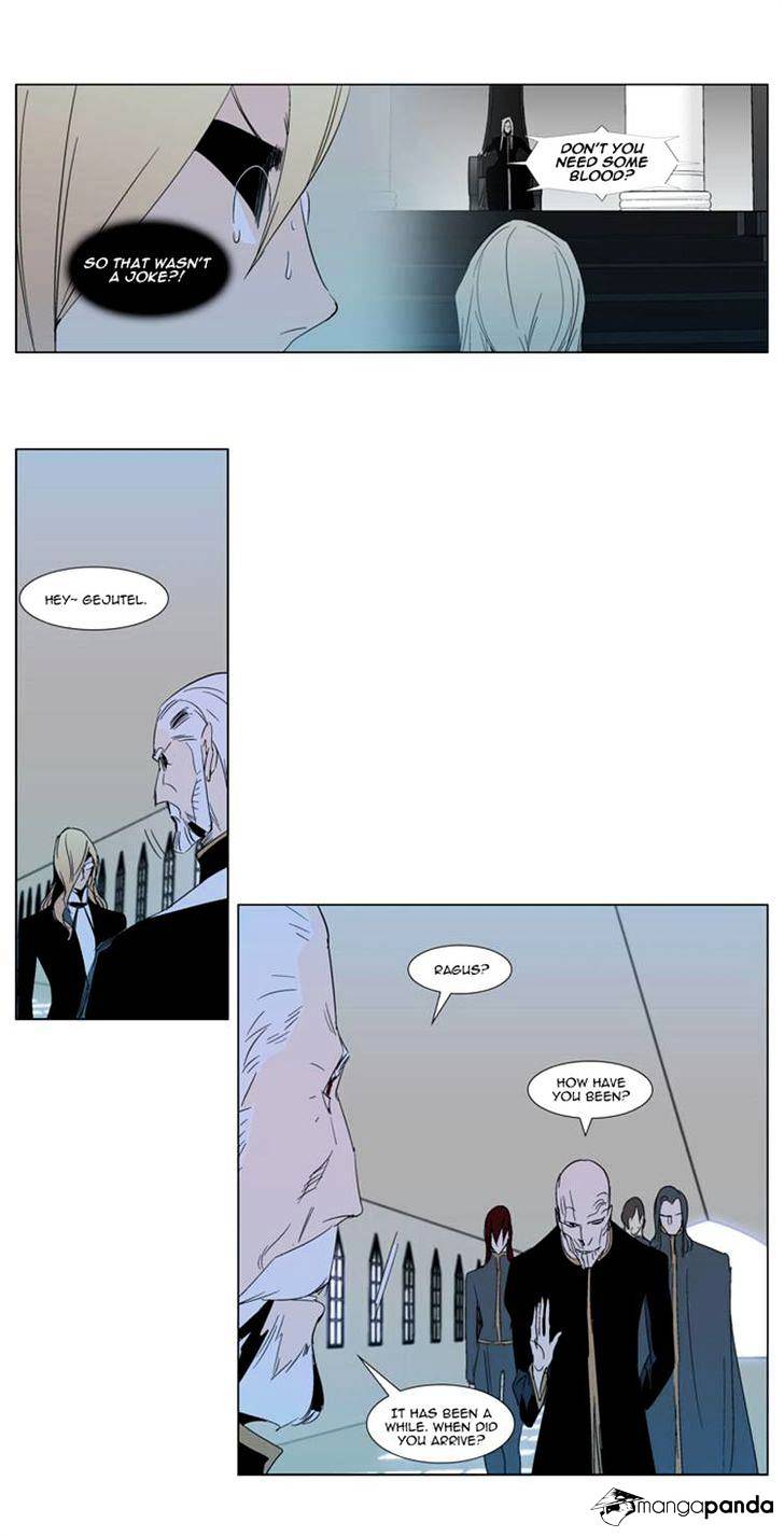 Noblesse – Manhwa chapter 290 - page 17