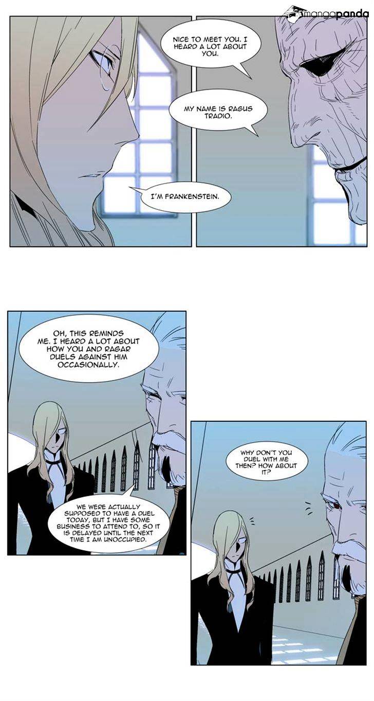 Noblesse – Manhwa chapter 290 - page 19