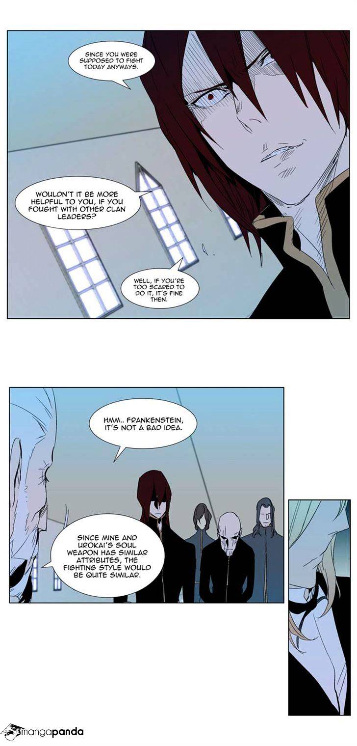 Noblesse – Manhwa chapter 290 - page 20