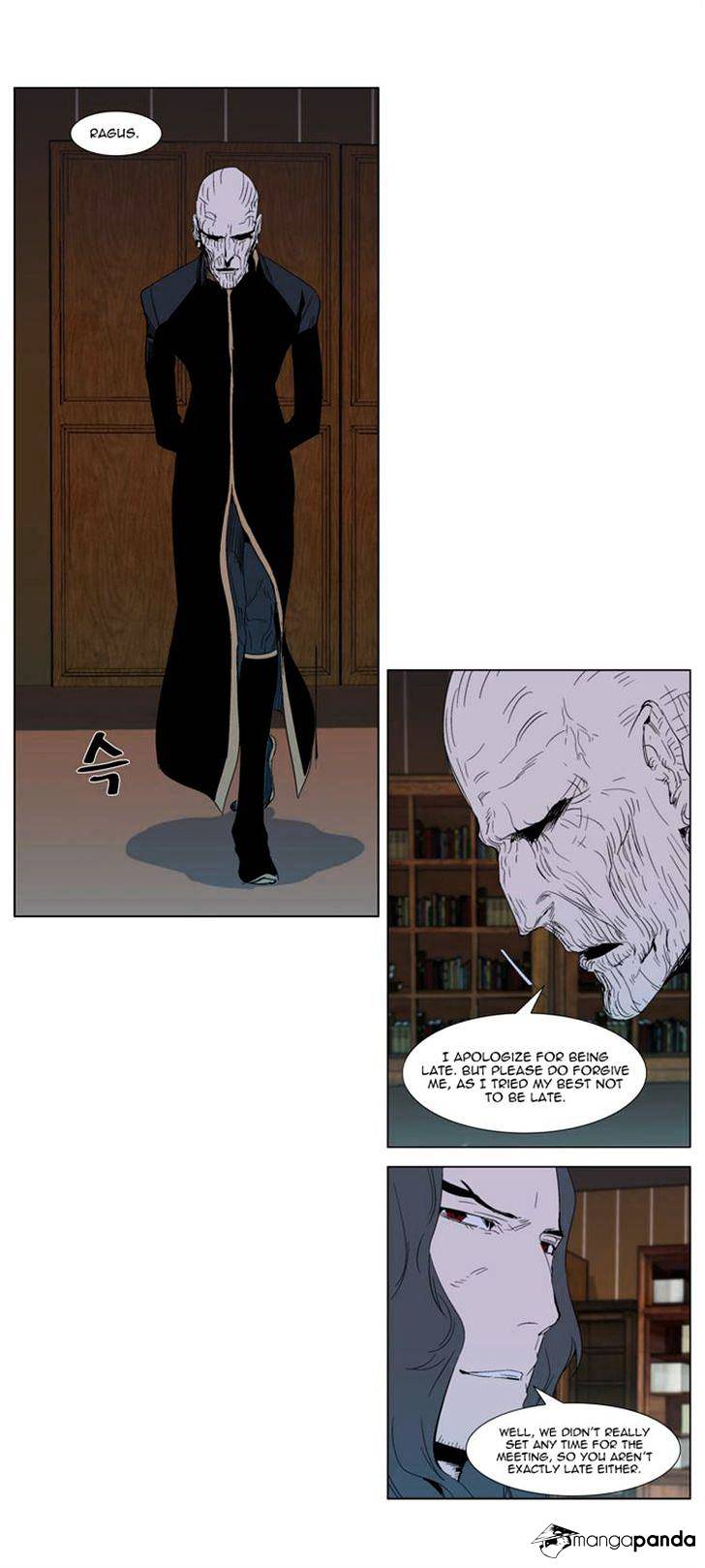 Noblesse – Manhwa chapter 290 - page 3