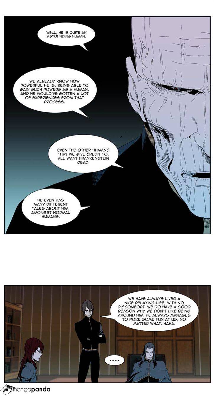 Noblesse – Manhwa chapter 290 - page 5