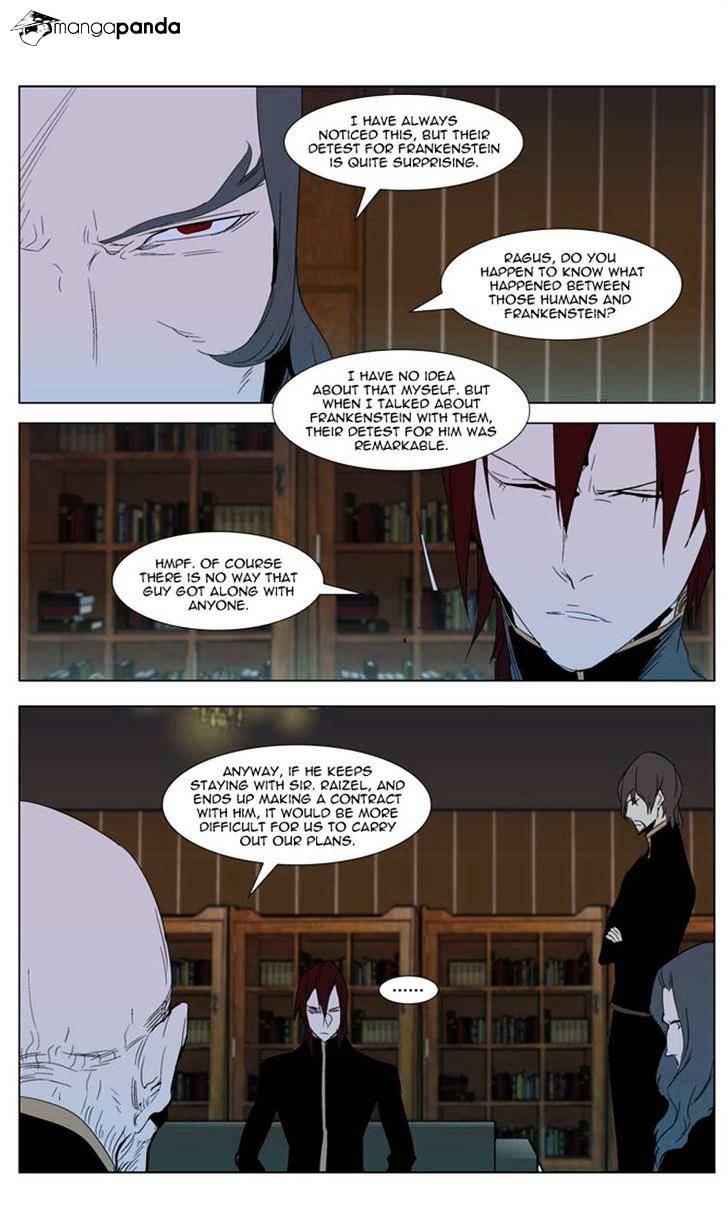 Noblesse – Manhwa chapter 290 - page 8