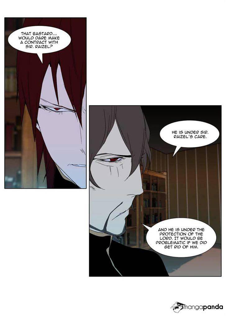 Noblesse – Manhwa chapter 290 - page 9