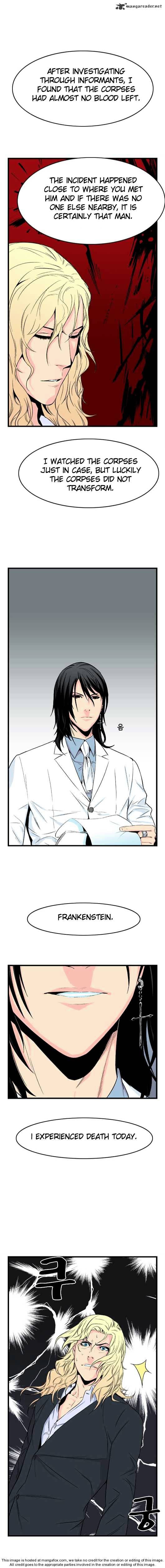 Noblesse – Manhwa chapter 22 - page 11