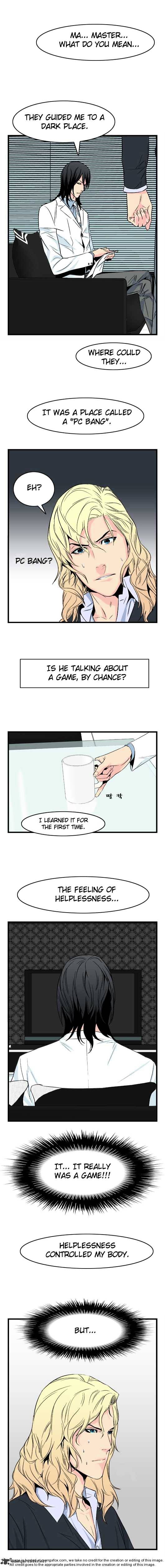 Noblesse – Manhwa chapter 22 - page 12