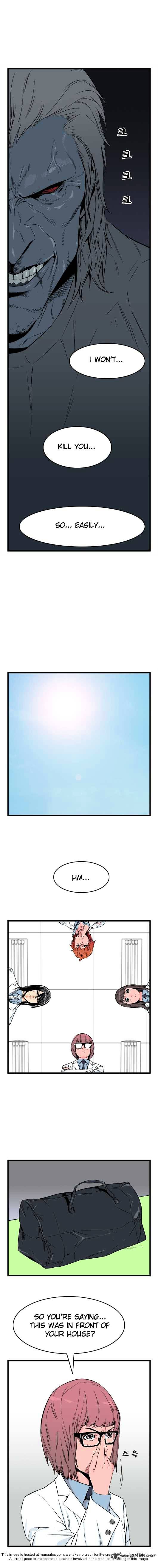 Noblesse – Manhwa chapter 22 - page 15