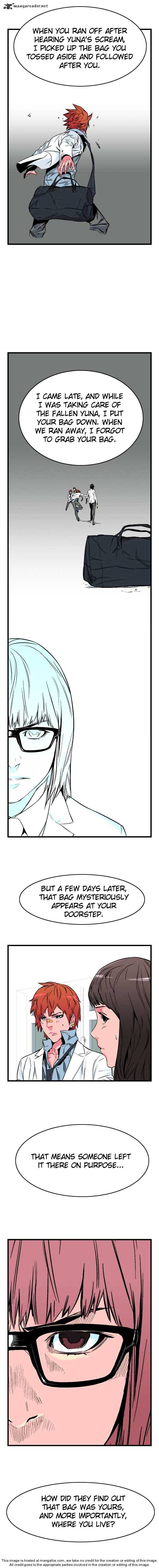 Noblesse – Manhwa chapter 22 - page 22