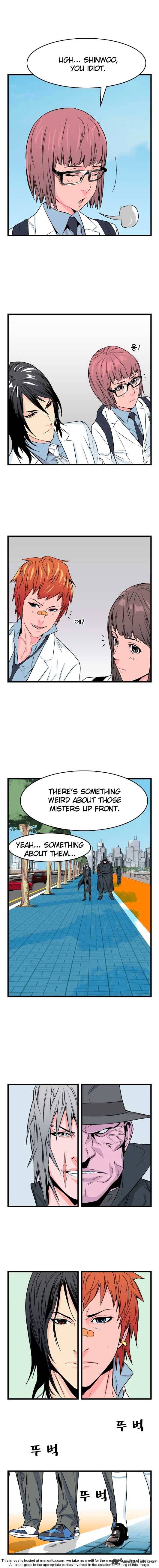 Noblesse – Manhwa chapter 22 - page 3
