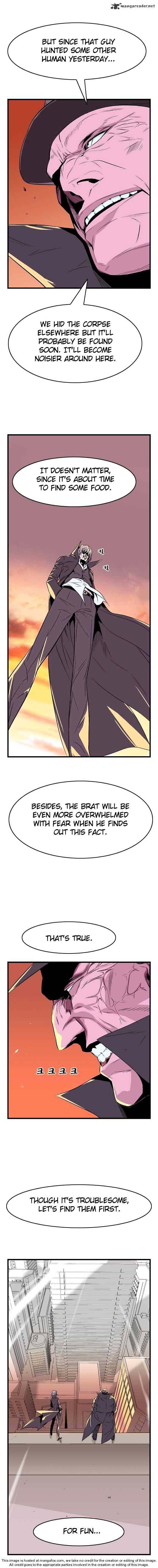 Noblesse – Manhwa chapter 22 - page 30