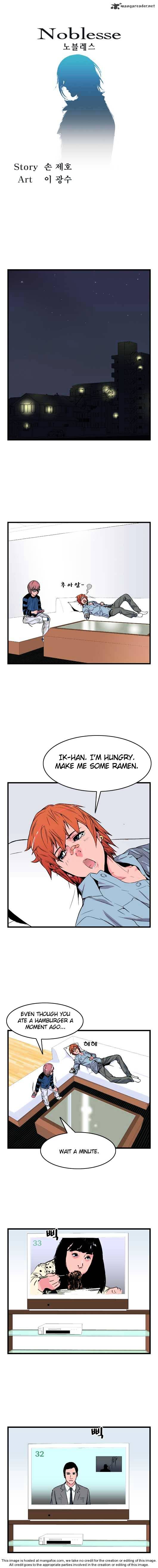 Noblesse – Manhwa chapter 22 - page 36