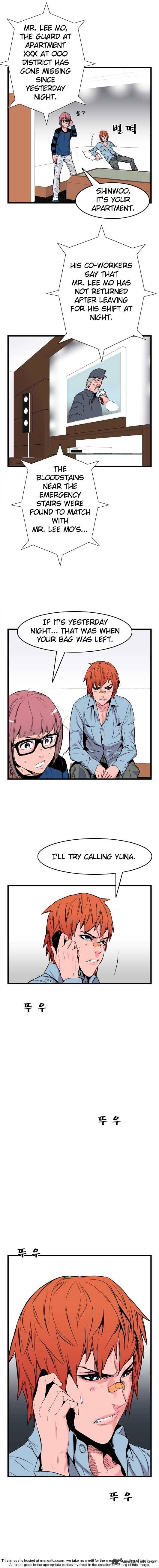 Noblesse – Manhwa chapter 22 - page 37