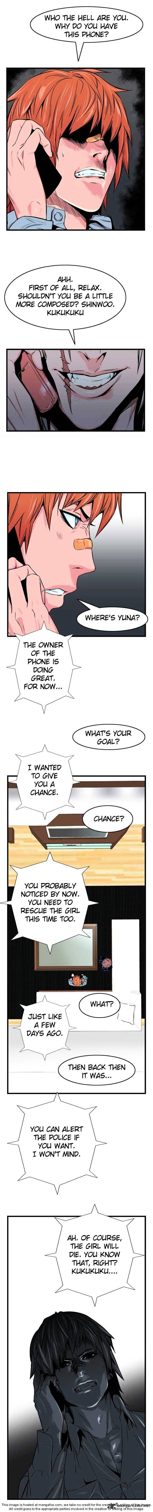 Noblesse – Manhwa chapter 22 - page 39