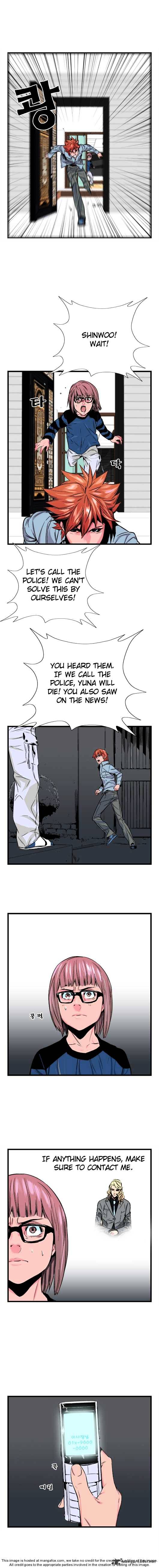 Noblesse – Manhwa chapter 22 - page 40