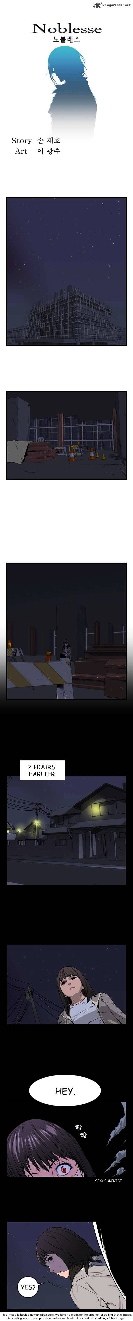 Noblesse – Manhwa chapter 22 - page 42
