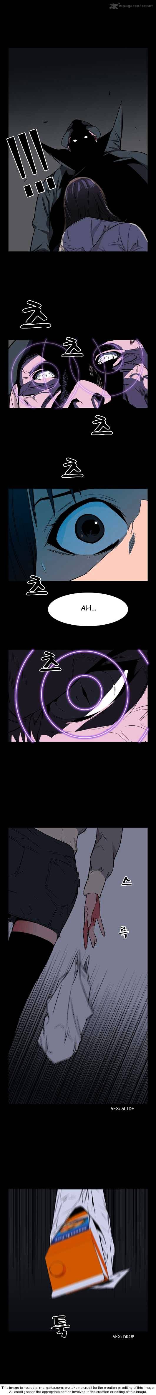 Noblesse – Manhwa chapter 22 - page 43