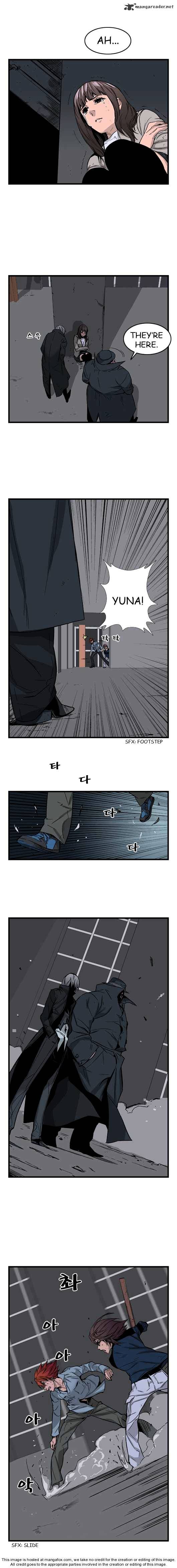 Noblesse – Manhwa chapter 22 - page 45
