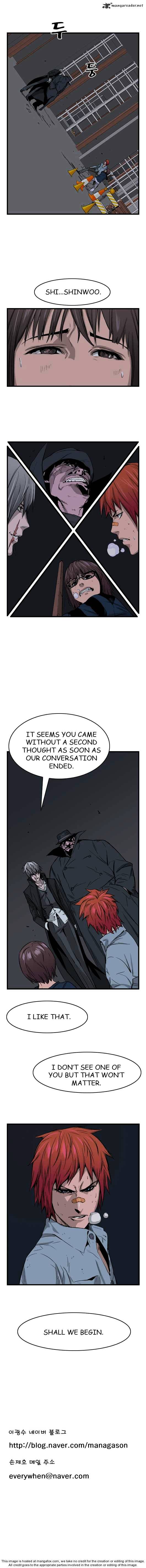 Noblesse – Manhwa chapter 22 - page 46