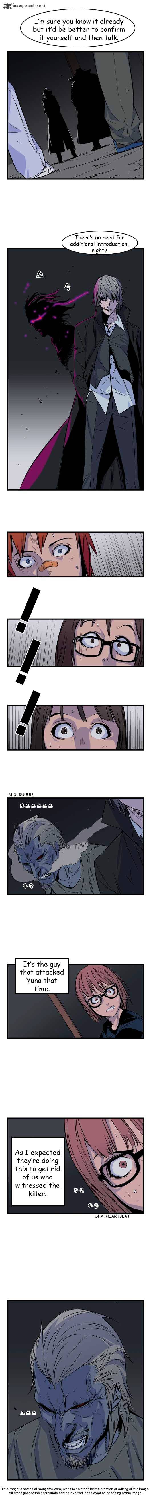 Noblesse – Manhwa chapter 22 - page 48