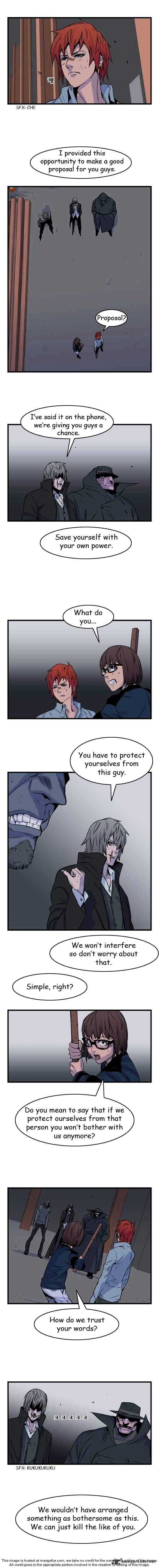 Noblesse – Manhwa chapter 22 - page 49