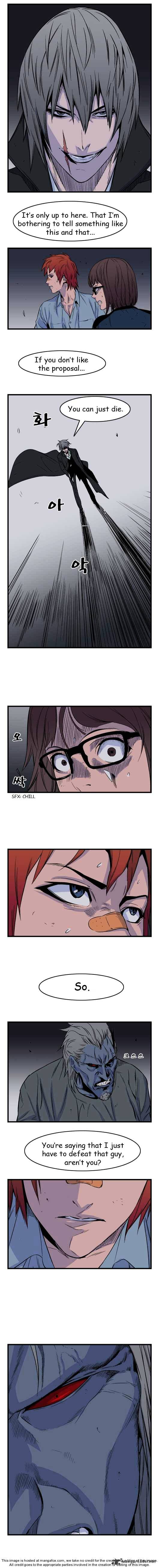 Noblesse – Manhwa chapter 22 - page 50
