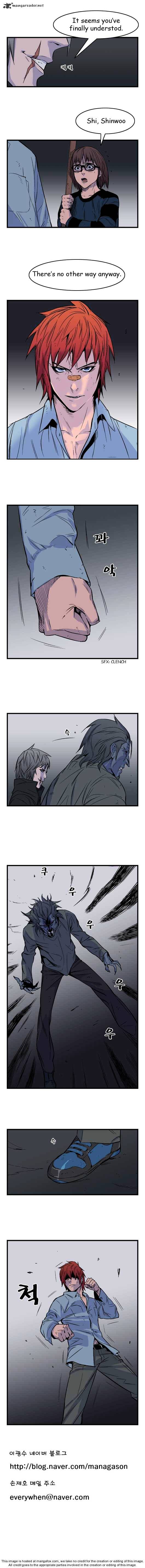 Noblesse – Manhwa chapter 22 - page 51