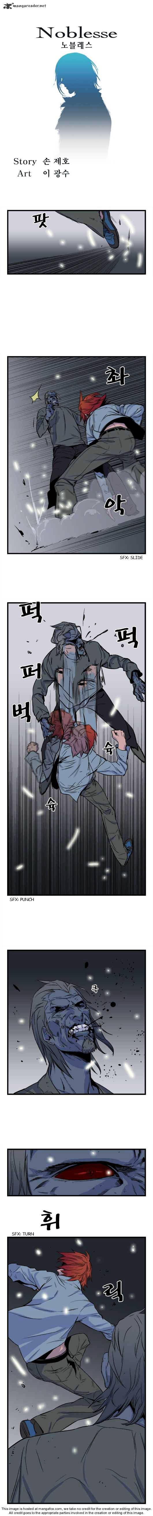 Noblesse – Manhwa chapter 22 - page 52