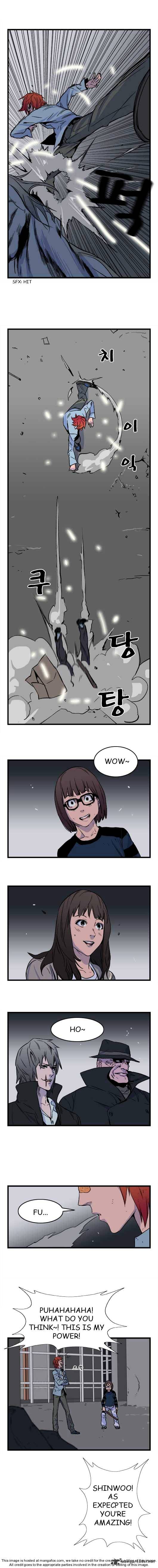 Noblesse – Manhwa chapter 22 - page 53
