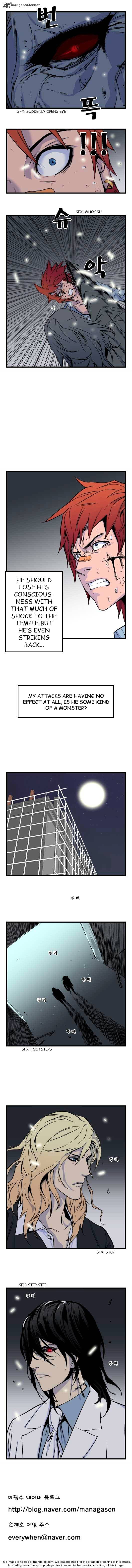 Noblesse – Manhwa chapter 22 - page 56