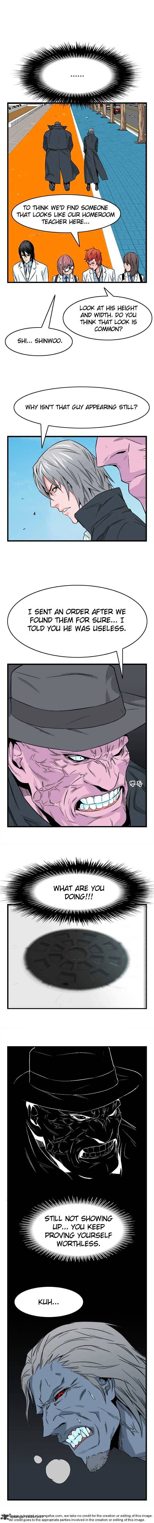 Noblesse – Manhwa chapter 22 - page 6