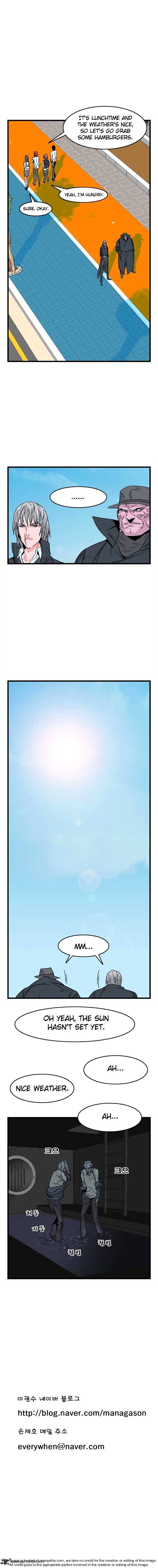 Noblesse – Manhwa chapter 22 - page 7