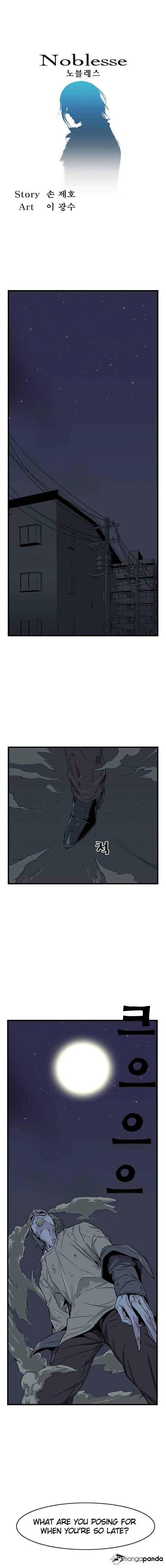 Noblesse – Manhwa chapter 23 - page 1