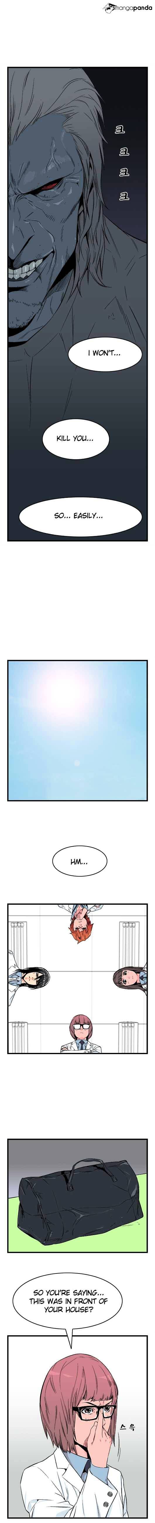 Noblesse – Manhwa chapter 24 - page 2