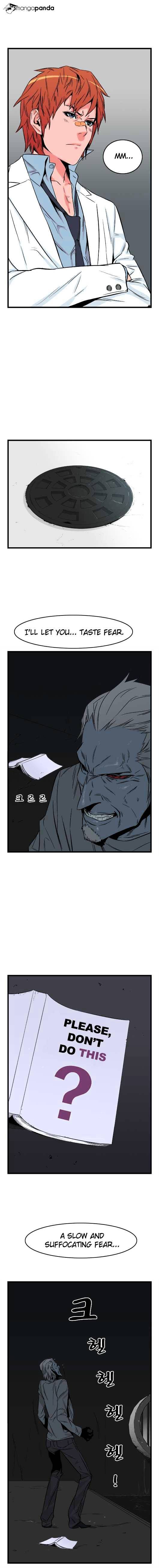Noblesse – Manhwa chapter 24 - page 6